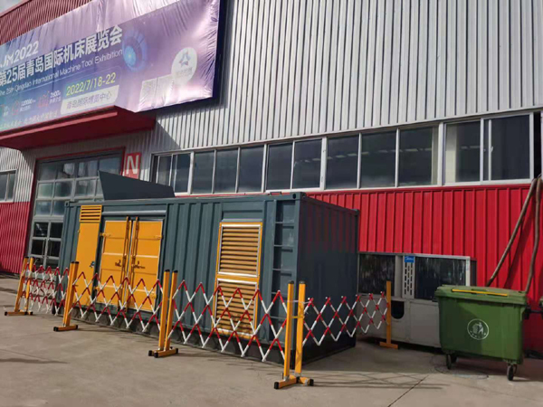 坡头一起发电机滑环环火停机事件分析报告