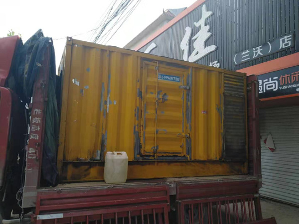 坡头发电机组的结构分析及功能原理