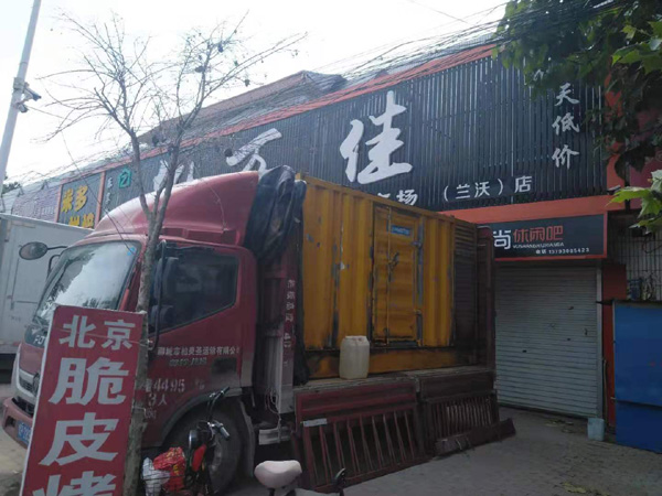 坡头租赁发电机-柴油发电机组在火车站的应用 