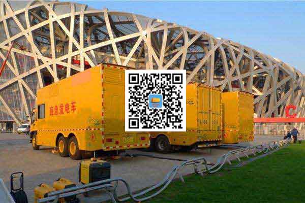 坡头发电车出租-柴油发电机组并机控制问题