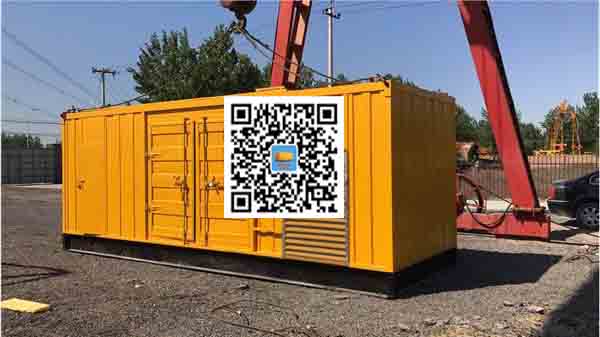 坡头发电车出租-关于柴油发电机组水箱污垢的产生与清理