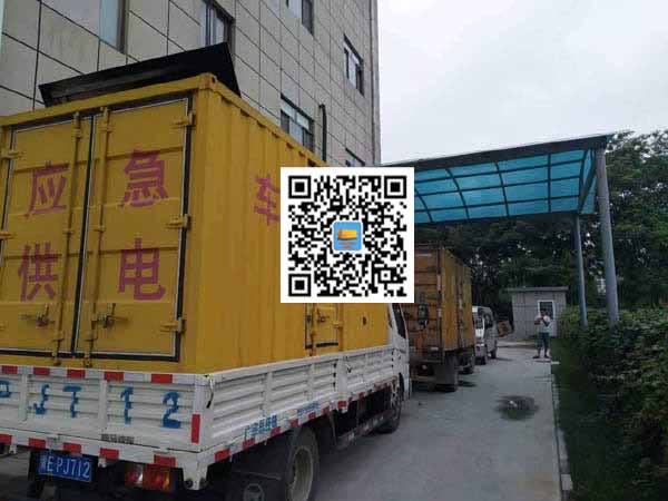 坡头出租发电机-柴油发电机组启动困难的原因有哪些？