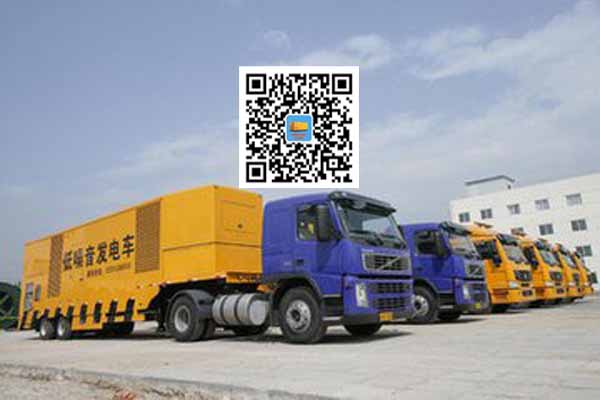 坡头发电车出租柴油发电机的优势都有哪些