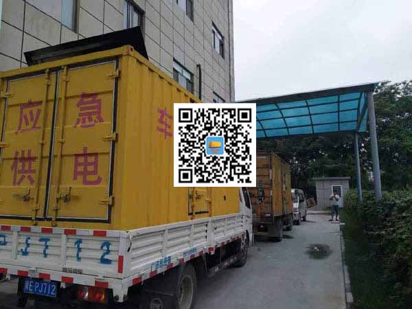 坡头租赁发电机50kw设备需要多大电缆线