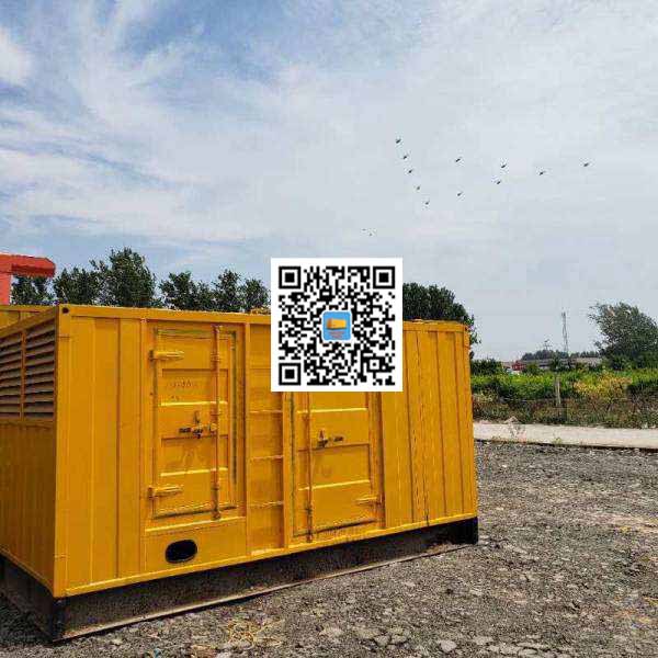 坡头发电机出租发电机电刷的结构与作用是什么